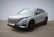 OMODA C5 2023 года с пробегом 46 462 км