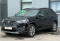 Toyota RAV 4 2020 года с пробегом 106 538 км