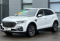 Hongqi HS5 2024 года с пробегом 5 762 км