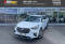 Hyundai Grand Santa Fe 2017 года с пробегом 148 102 км
