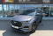 Chery Tiggo 8 Pro MAX 2023 года с пробегом 32 884 км